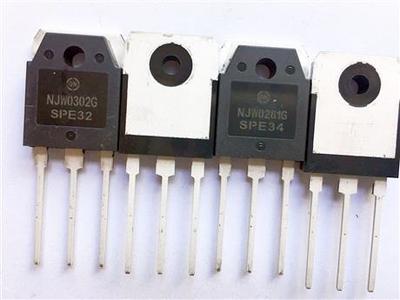 鳳崗電子元器件庫存收購服務 盤活閑置資產，優化供應鏈價值