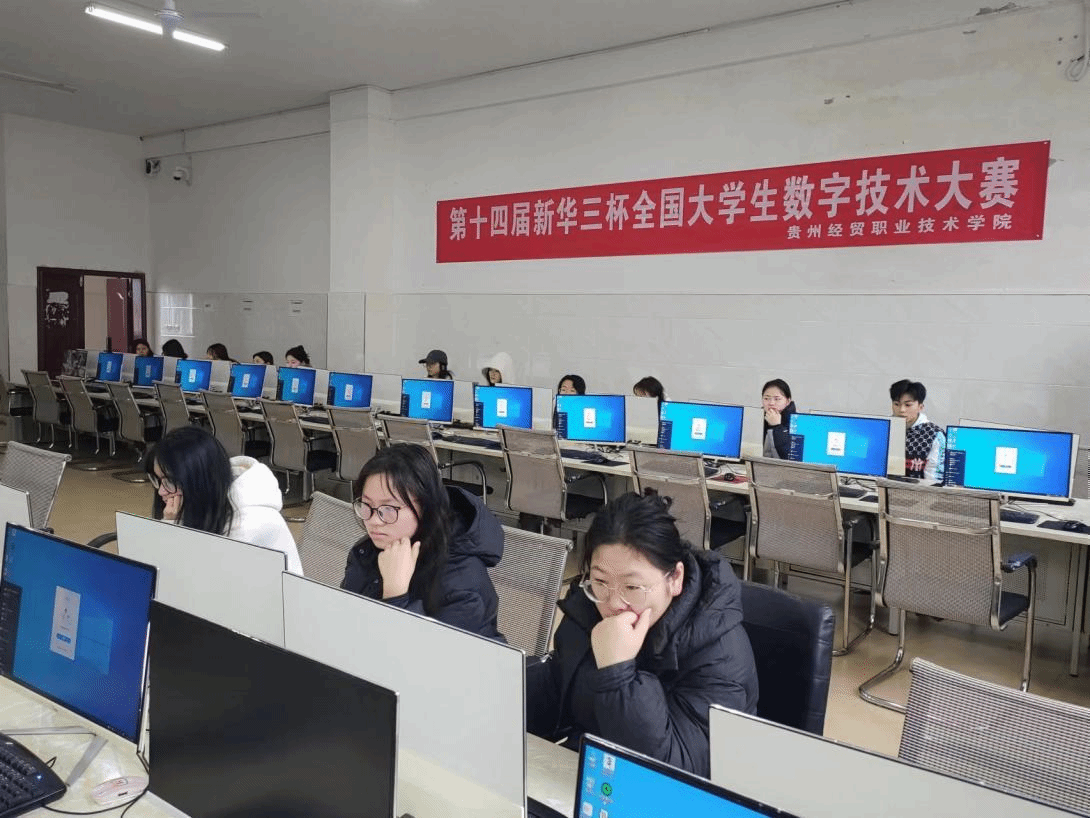 數智引領創新，技能驅動未來 賦能網絡技術服務新篇章